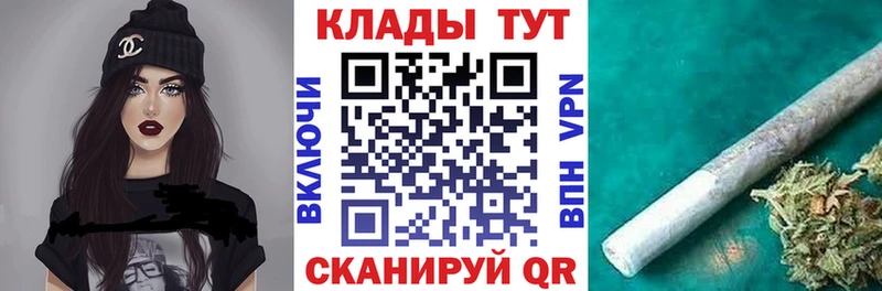 Купить ГАШ КОКАИН СК АМФЕТАМИН Меф мяу мяу Тында