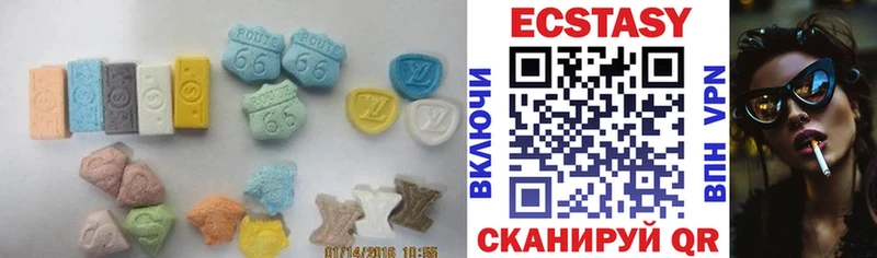 Купить где  Тында  Ecstasy Дубай 