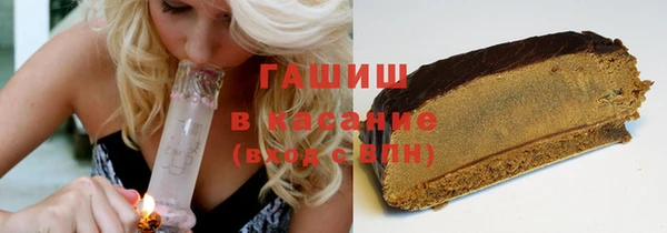 круглые Фурманов