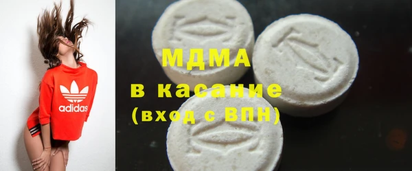 марки nbome Ханты-Мансийск