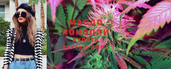 марки nbome Ханты-Мансийск