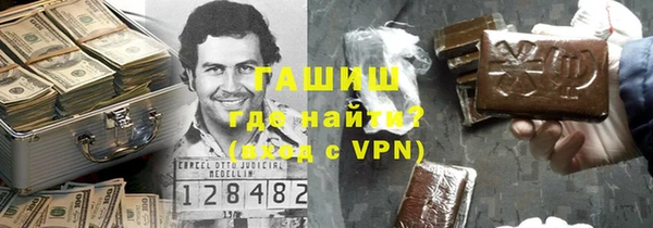 марки nbome Ханты-Мансийск